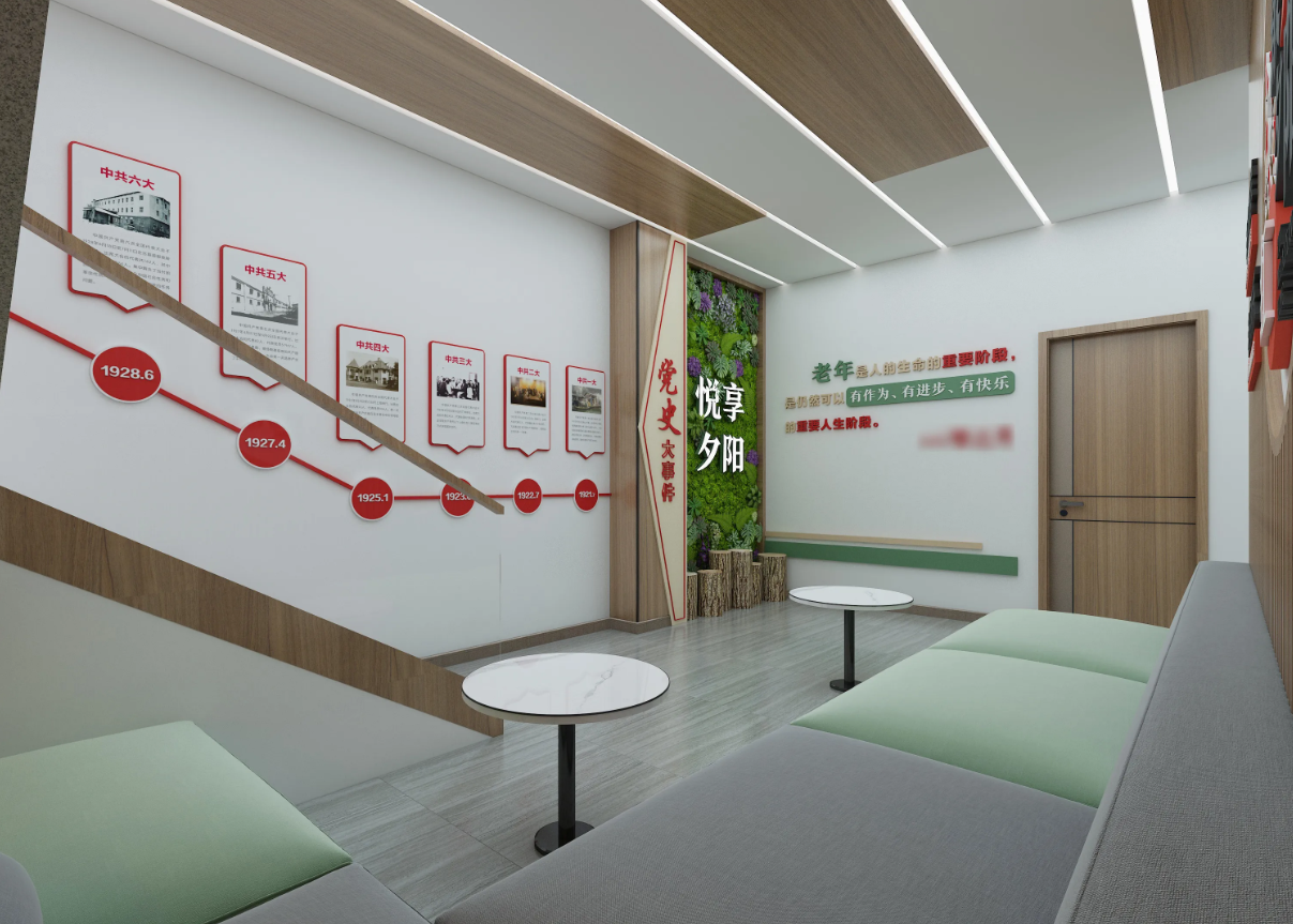 廣東揭陽黨建服務中心建設、揭陽黨建服務中心設計、黨群服務中心設計