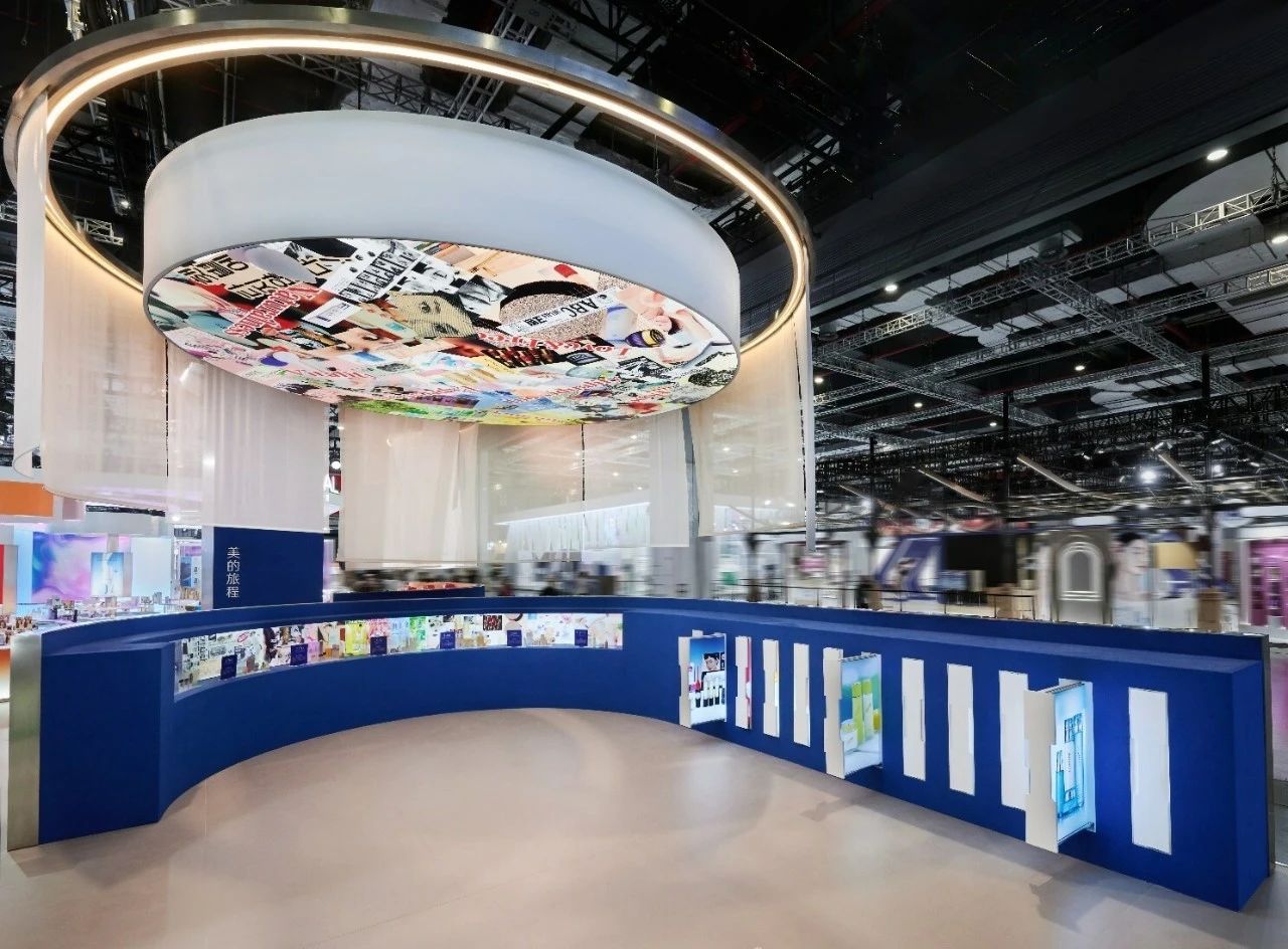 杭州展臺設(shè)計搭建公司領(lǐng)你看2023進(jìn)博會最具有創(chuàng)意00家企業(yè)展臺（愛茉莉太平洋展位）2