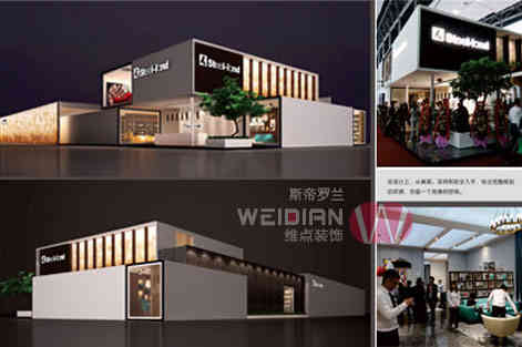 2021海南國際健康產業博覽會三亞展廳設計、展會設計、會展設計、展覽設計、與展位展臺設計搭建5