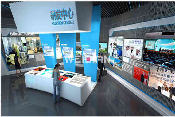 揚子江藥業(yè)集團廣州企業(yè)展廳設計