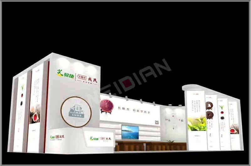 戎氏普洱茶茶博會(huì)廣州展覽設(shè)計(jì)搭建