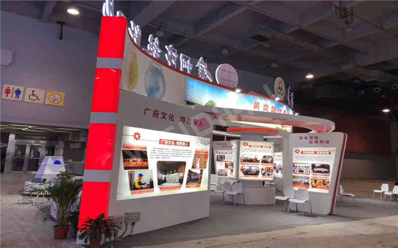 廣州技師學(xué)院廣州展覽設(shè)計(jì)搭建