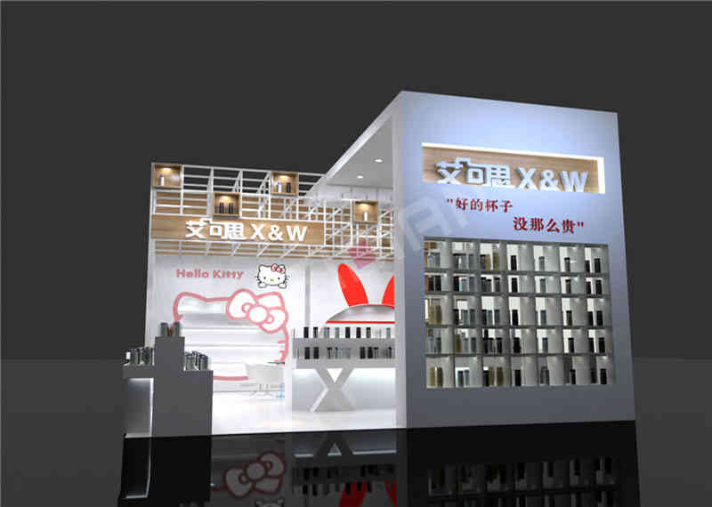  廣州展臺設(shè)計搭建艾可思小商品博覽會廣州展會設(shè)計搭建