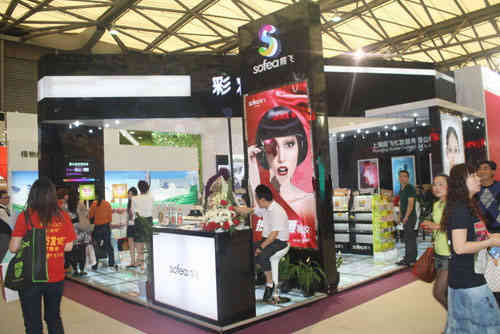 霞飛化妝品特裝展臺美博會廣州廣交會展臺搭建設(shè)計商