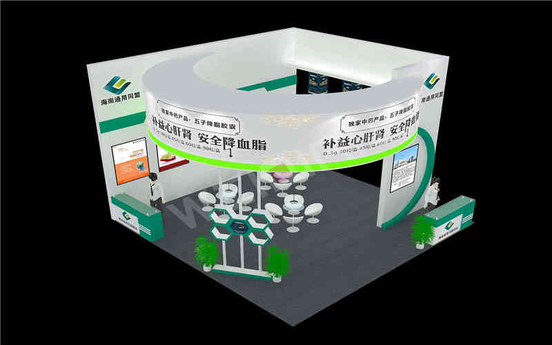 海南通用同盟藥業醫藥展廣州展臺設計搭建