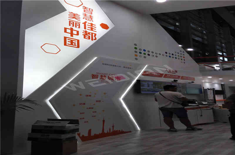 佳都科技深圳安防展深圳展臺設計搭建