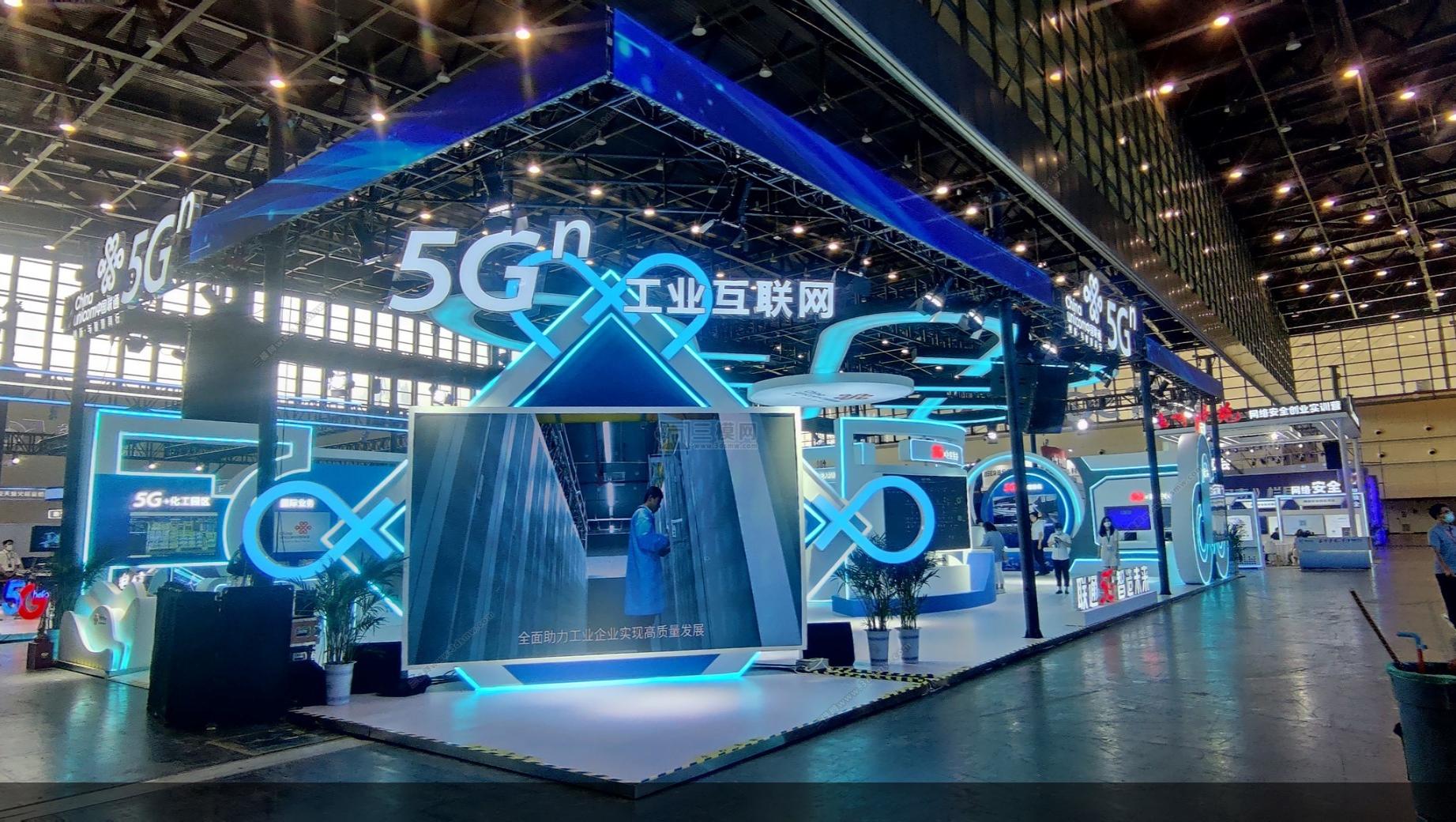 廣州展覽搭建設(shè)計(jì)公司服務(wù)廣州展會(huì)展臺(tái)裝修展位設(shè)計(jì)制作