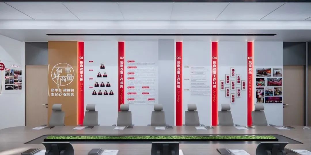 清遠展廳裝修設(shè)計_公海恩德黨群中心展廳設(shè)計