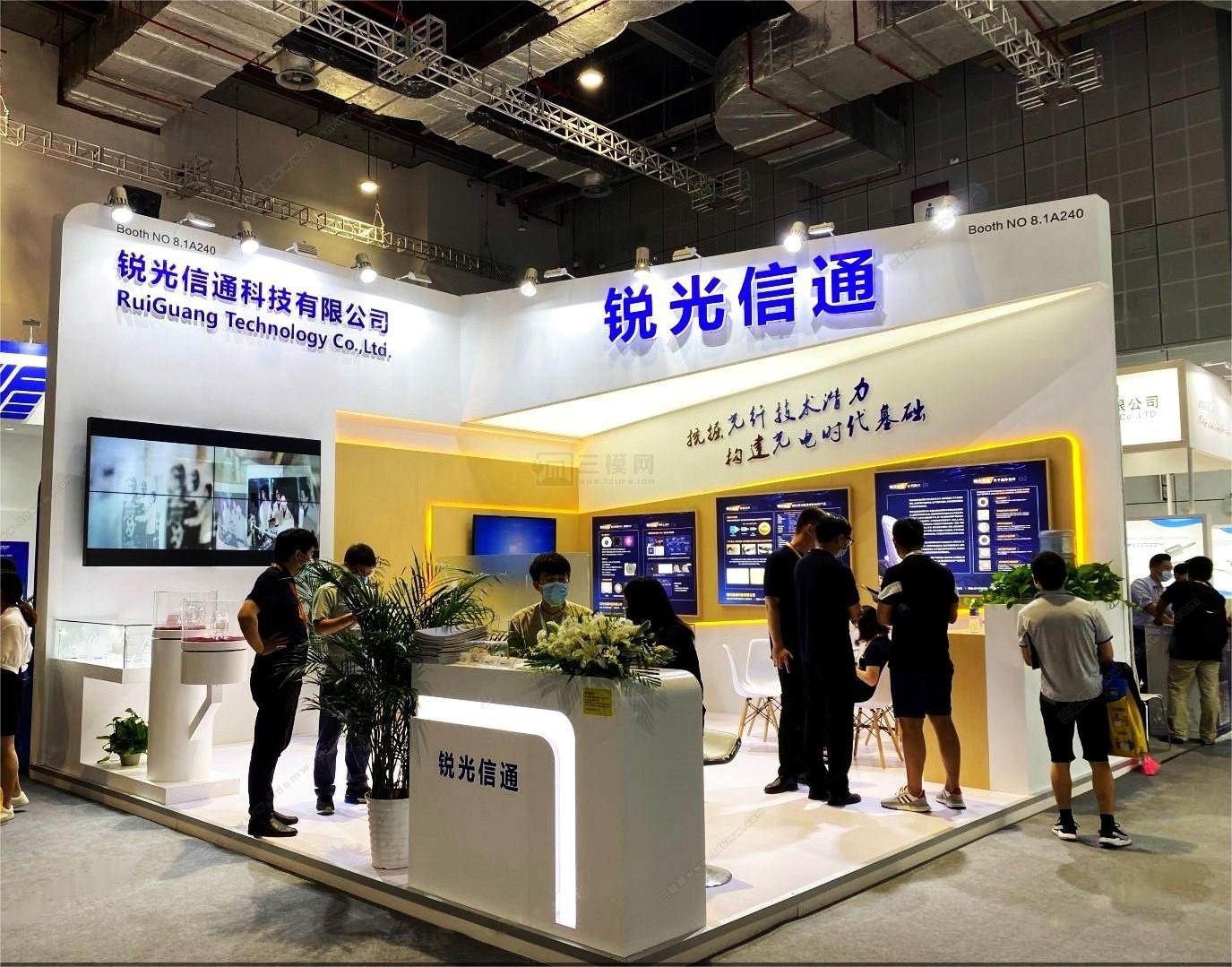 廣州廣交會展位裝修設(shè)計(jì)展臺布展搭建展覽會展中心制作公司