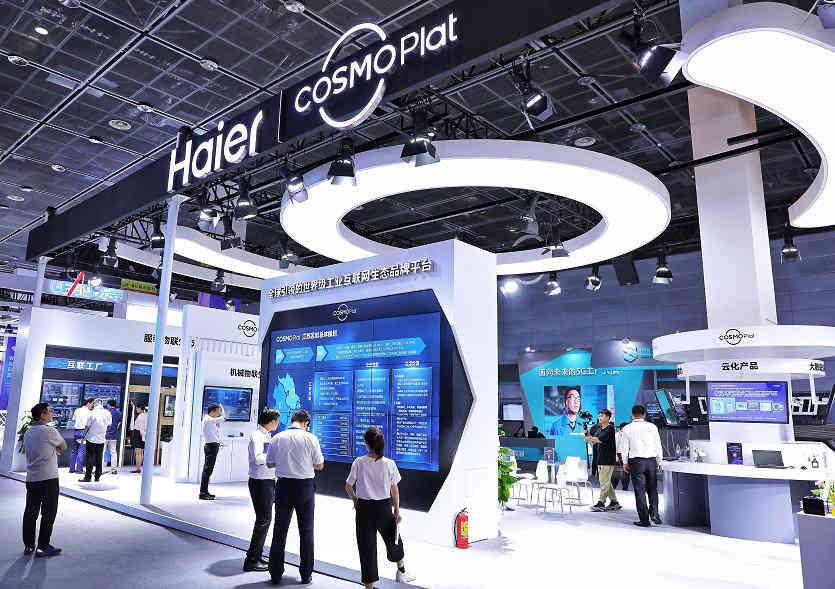 2021年海南自由貿(mào)易港海南展廳設(shè)計(jì)、展會(huì)設(shè)計(jì)、會(huì)展設(shè)計(jì)、展覽設(shè)計(jì)、展位設(shè)計(jì)搭建、展臺(tái)設(shè)計(jì)搭建5