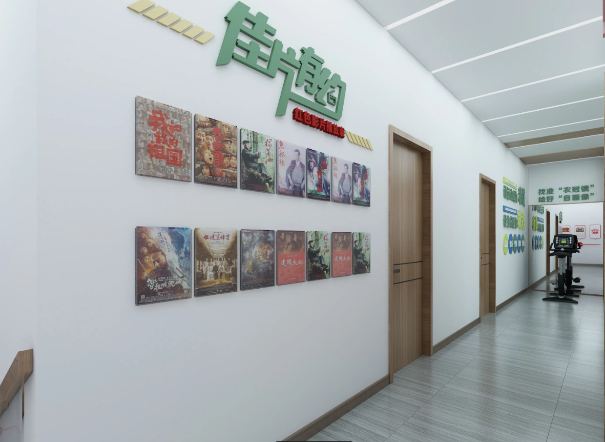 廣東潮州黨建展廳設(shè)計，潮州黨建展館設(shè)計、黨建文化建設(shè)，潮州黨建文化設(shè)計