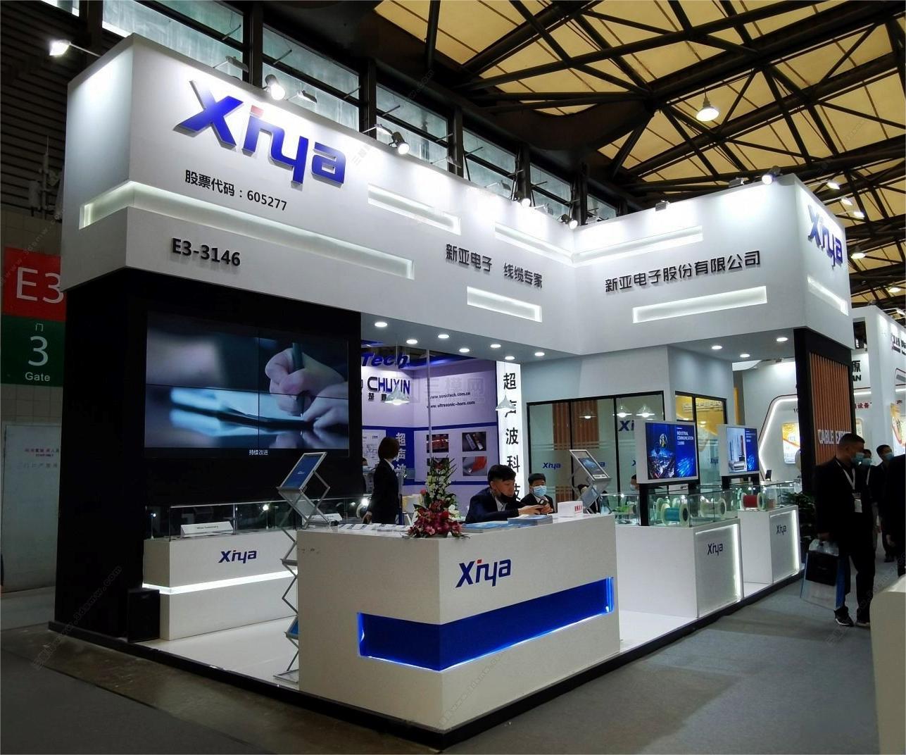 廣州廣交會展位裝修設(shè)計展臺布展搭建展覽會展中心制作公司