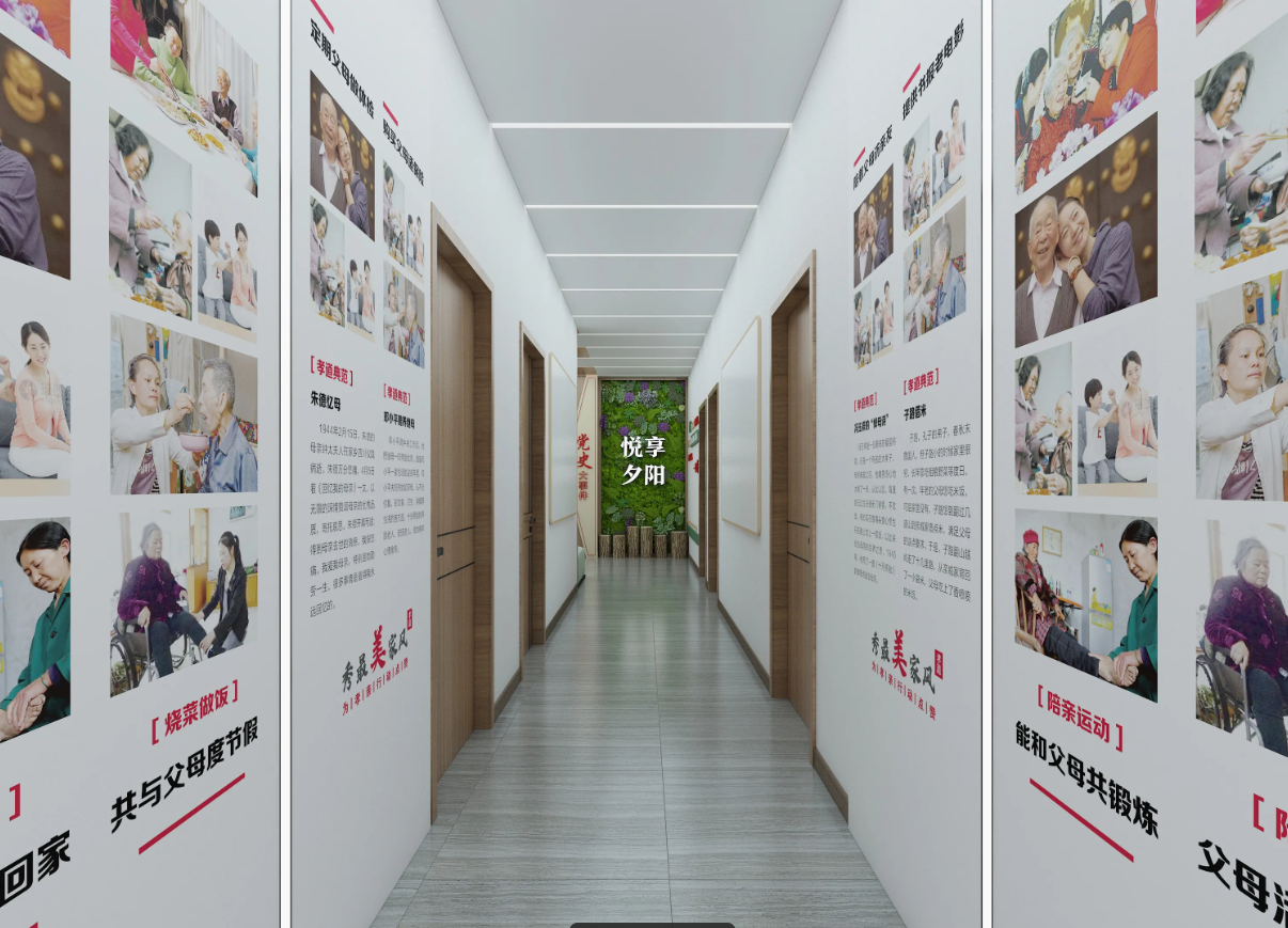 廣東揭陽黨建服務中心建設、揭陽黨建服務中心設計、黨群服務中心設計