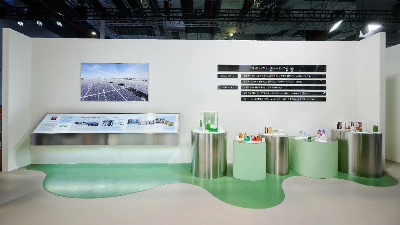 杭州展臺設(shè)計搭建公司領(lǐng)你看2023進(jìn)博會最具有創(chuàng)意00家企業(yè)展臺（愛茉莉太平洋展位）3