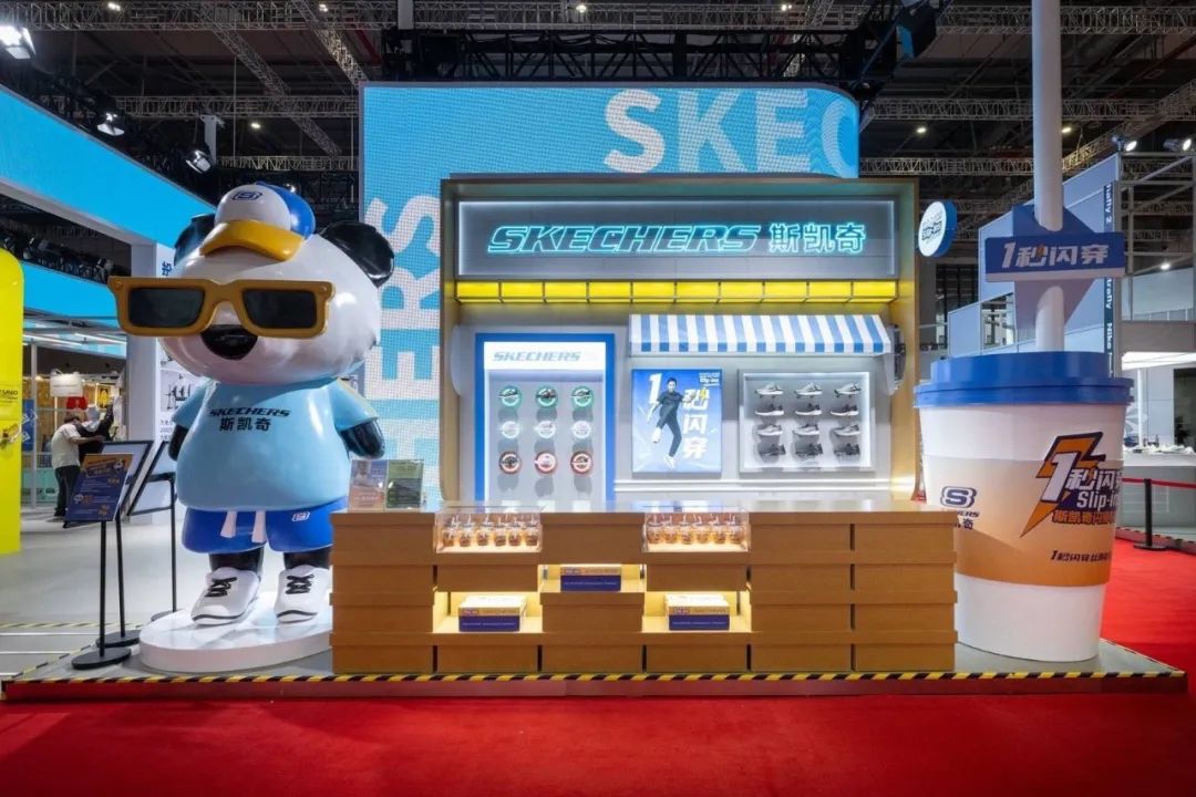 武漢展覽設計搭建公司領你看最具有創意00家企業展臺的2023進博會（斯凱奇展臺）4