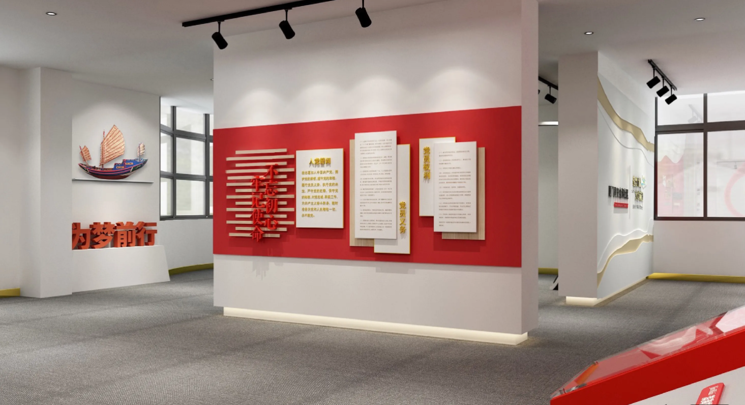 廣東河源黨建活動室設計裝修、黨建服務中心設計裝修、社區(qū)服務中心、黨群服務中心