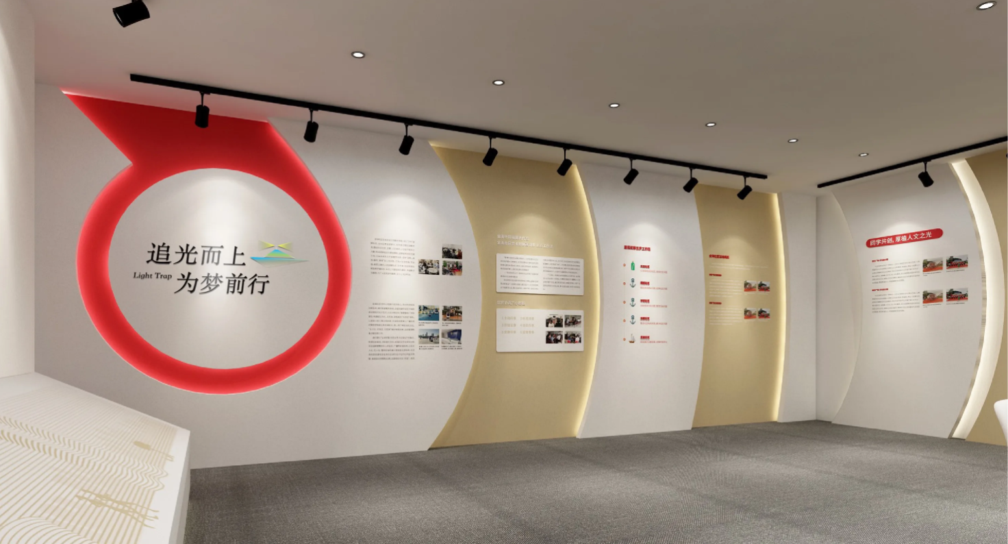 廣東河源黨建活動室設計裝修、黨建服務中心設計裝修、社區(qū)服務中心、黨群服務中心