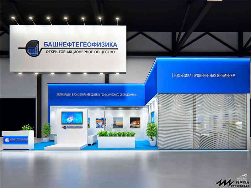 上海航天機(jī)電股份有限公司參展上海新國(guó)際博覽中心展覽設(shè)計(jì)展臺(tái)搭建5